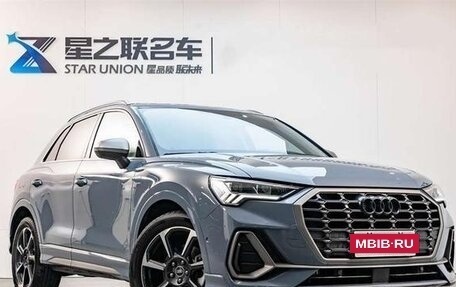 Audi Q3, 2022 год, 2 240 000 рублей, 2 фотография