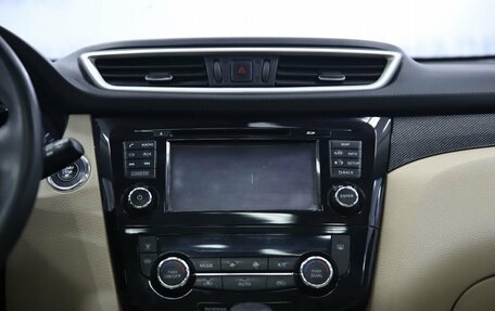 Nissan X-Trail, 2017 год, 1 750 000 рублей, 14 фотография