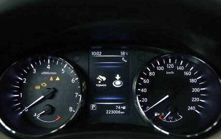 Nissan X-Trail, 2017 год, 1 750 000 рублей, 16 фотография