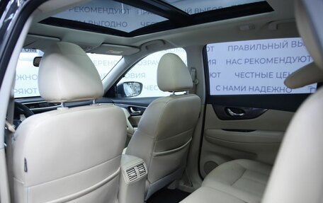 Nissan X-Trail, 2017 год, 1 750 000 рублей, 11 фотография