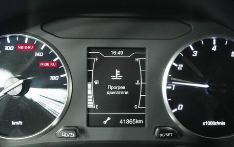 Chery Tiggo 4 I рестайлинг, 2021 год, 1 350 000 рублей, 17 фотография