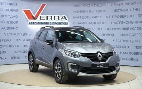 Renault Kaptur I рестайлинг, 2017 год, 1 490 000 рублей, 3 фотография