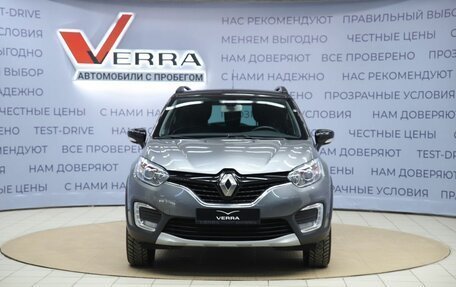 Renault Kaptur I рестайлинг, 2017 год, 1 490 000 рублей, 2 фотография