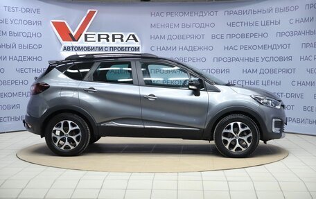 Renault Kaptur I рестайлинг, 2017 год, 1 490 000 рублей, 4 фотография