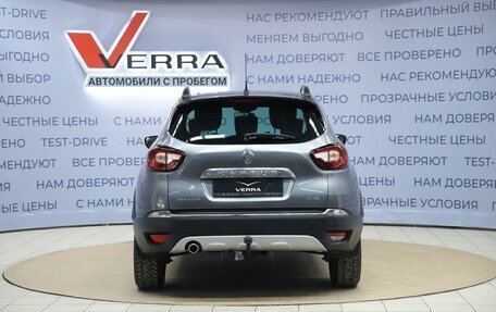 Renault Kaptur I рестайлинг, 2017 год, 1 490 000 рублей, 6 фотография