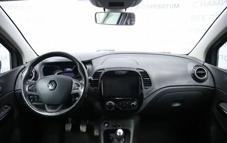 Renault Kaptur I рестайлинг, 2017 год, 1 490 000 рублей, 12 фотография