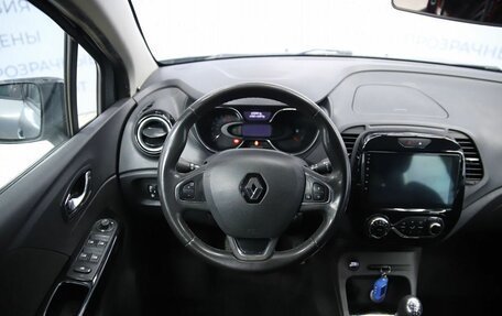 Renault Kaptur I рестайлинг, 2017 год, 1 490 000 рублей, 13 фотография