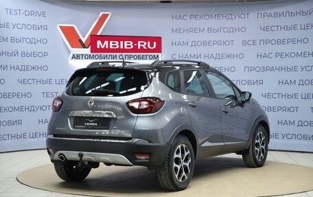 Renault Kaptur I рестайлинг, 2017 год, 1 490 000 рублей, 5 фотография
