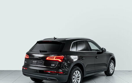 Audi Q5, 2017 год, 3 201 000 рублей, 4 фотография