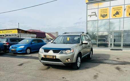 Mitsubishi Outlander III рестайлинг 3, 2008 год, 1 299 999 рублей, 2 фотография