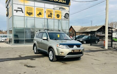 Mitsubishi Outlander III рестайлинг 3, 2008 год, 1 299 999 рублей, 4 фотография