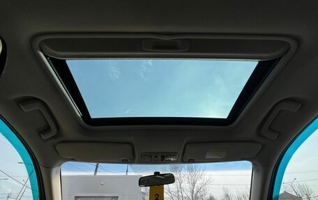 Mitsubishi Outlander III рестайлинг 3, 2008 год, 1 299 999 рублей, 16 фотография