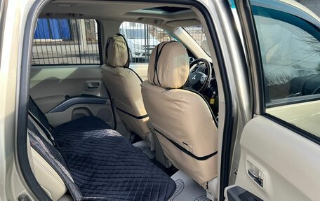 Mitsubishi Outlander III рестайлинг 3, 2008 год, 1 299 999 рублей, 13 фотография