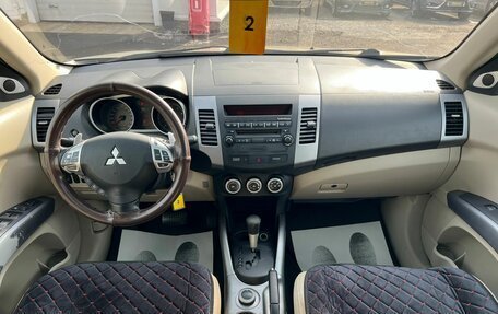 Mitsubishi Outlander III рестайлинг 3, 2008 год, 1 299 999 рублей, 15 фотография