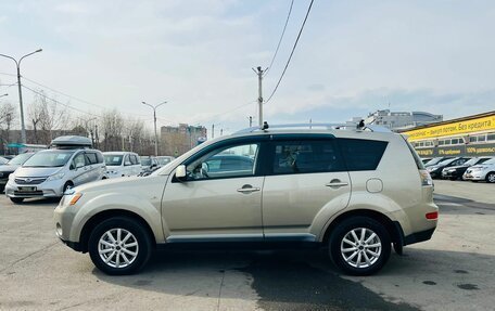 Mitsubishi Outlander III рестайлинг 3, 2008 год, 1 299 999 рублей, 9 фотография