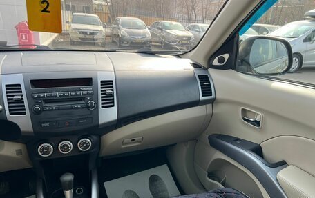 Mitsubishi Outlander III рестайлинг 3, 2008 год, 1 299 999 рублей, 18 фотография