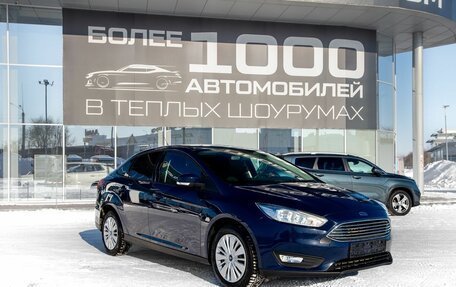 Ford Focus III, 2018 год, 1 200 000 рублей, 4 фотография