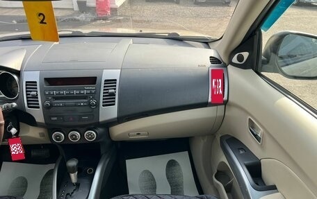 Mitsubishi Outlander III рестайлинг 3, 2008 год, 1 299 999 рублей, 20 фотография