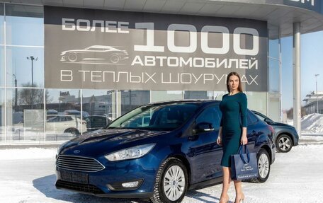 Ford Focus III, 2018 год, 1 200 000 рублей, 17 фотография
