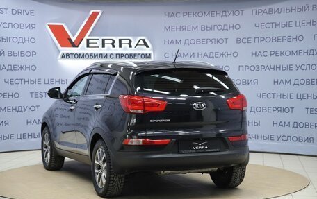 KIA Sportage III, 2014 год, 1 320 000 рублей, 7 фотография