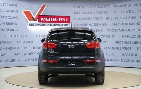 KIA Sportage III, 2014 год, 1 320 000 рублей, 6 фотография