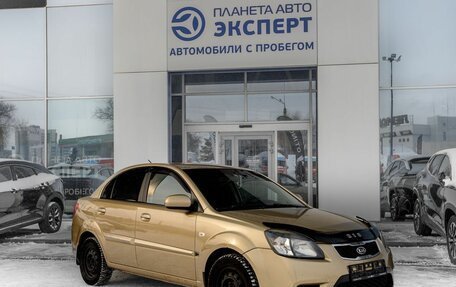 KIA Rio II, 2011 год, 490 000 рублей, 3 фотография