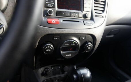 KIA Rio II, 2011 год, 490 000 рублей, 13 фотография