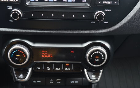 KIA Rio IV, 2019 год, 1 150 000 рублей, 14 фотография