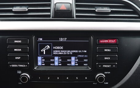 KIA Rio IV, 2019 год, 1 150 000 рублей, 13 фотография