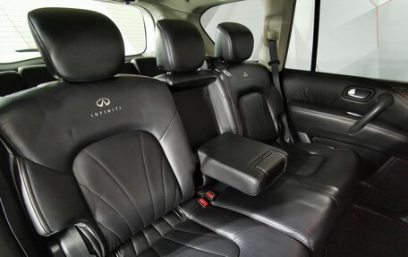 Infiniti QX56, 2012 год, 2 095 000 рублей, 17 фотография