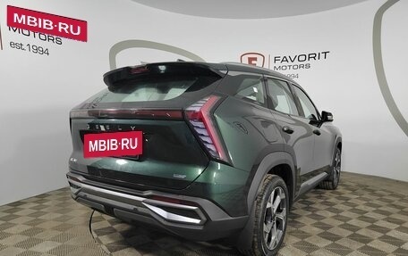 Geely Atlas, 2025 год, 3 717 190 рублей, 2 фотография