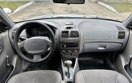 Hyundai Accent II, 2001 год, 235 000 рублей, 10 фотография