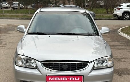 Hyundai Accent II, 2001 год, 235 000 рублей, 2 фотография