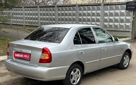 Hyundai Accent II, 2001 год, 235 000 рублей, 7 фотография