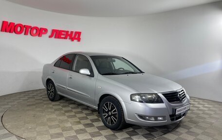 Nissan Almera Classic, 2010 год, 552 000 рублей, 3 фотография