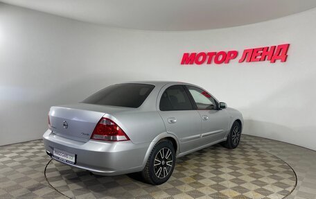 Nissan Almera Classic, 2010 год, 552 000 рублей, 6 фотография