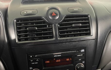 Nissan Almera Classic, 2010 год, 552 000 рублей, 15 фотография