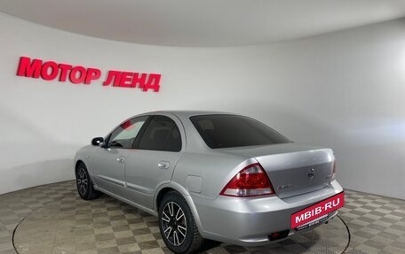 Nissan Almera Classic, 2010 год, 552 000 рублей, 4 фотография
