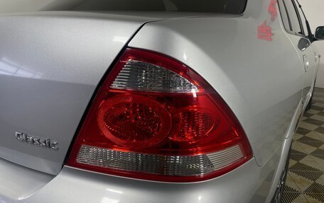 Nissan Almera Classic, 2010 год, 552 000 рублей, 8 фотография