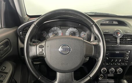 Nissan Almera Classic, 2010 год, 552 000 рублей, 13 фотография