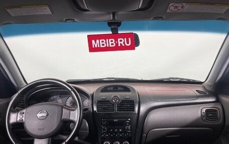 Nissan Almera Classic, 2010 год, 552 000 рублей, 12 фотография