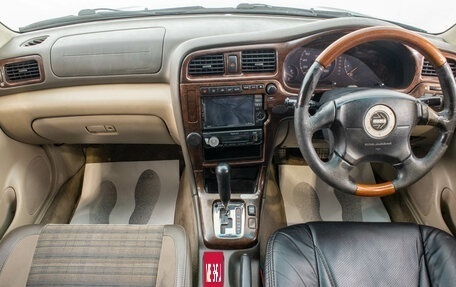 Subaru Legacy Lancaster II, 1998 год, 399 000 рублей, 8 фотография