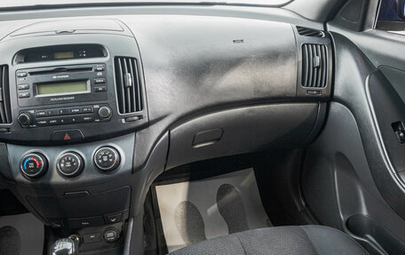 Hyundai Elantra IV, 2008 год, 729 000 рублей, 20 фотография