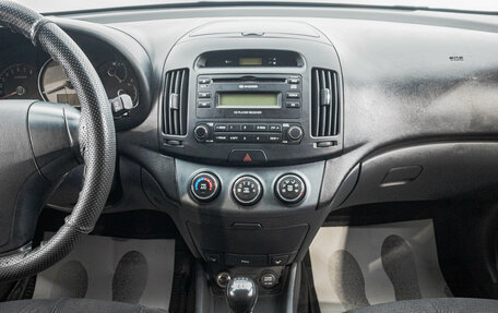 Hyundai Elantra IV, 2008 год, 729 000 рублей, 17 фотография