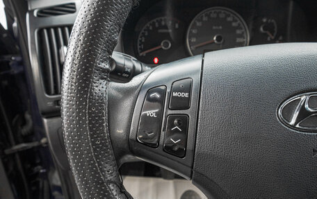 Hyundai Elantra IV, 2008 год, 729 000 рублей, 15 фотография