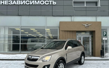 Opel Antara I, 2012 год, 845 000 рублей, 2 фотография