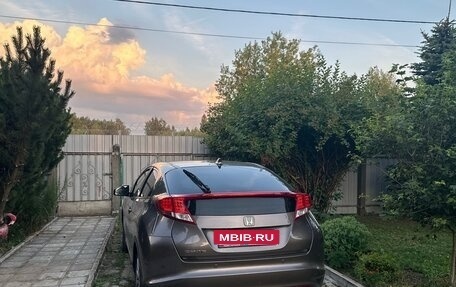 Honda Civic IX, 2013 год, 1 550 000 рублей, 7 фотография