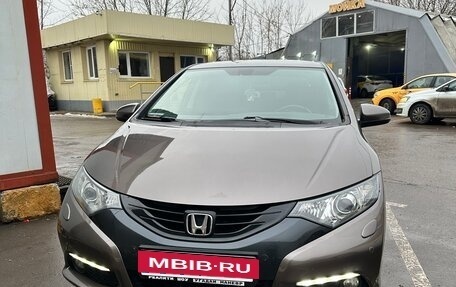 Honda Civic IX, 2013 год, 1 550 000 рублей, 2 фотография