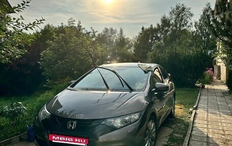 Honda Civic IX, 2013 год, 1 550 000 рублей, 6 фотография