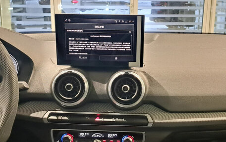 Audi Q2 I, 2025 год, 4 150 000 рублей, 15 фотография